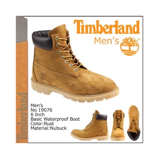 Timberland 19076▫️二手中性經典高筒小黃靴男款登山靴防水