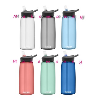 新品登場 美國 Camelbak 駝峰 1000ml eddy多水吸管水瓶彈跳式吸管水壺 單車水壺 不溢漏 公司貨