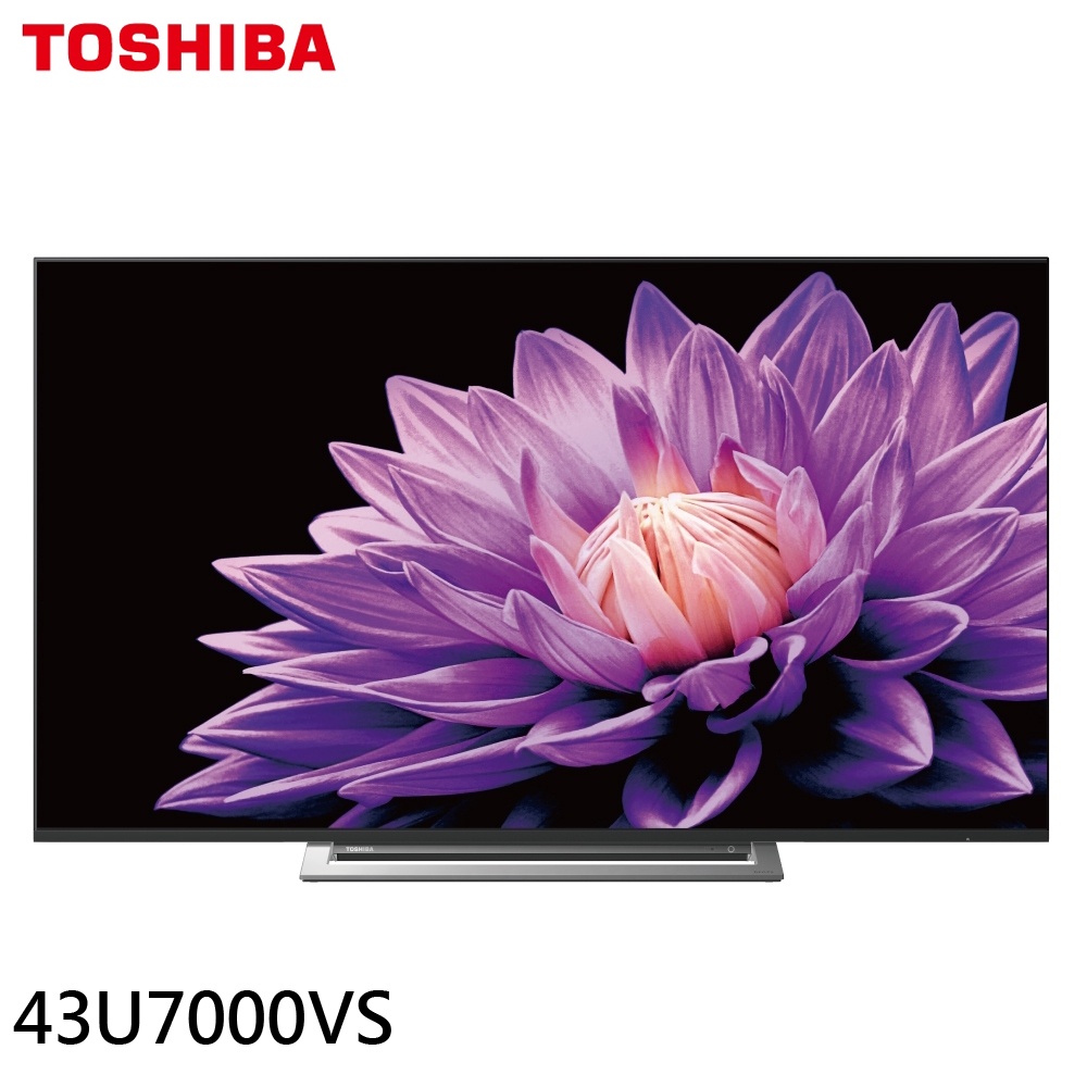 TOSHIBA 東芝 43吋4K AndroidTV 智慧聯網電視 液晶顯示器 43U7000VS 送基本安裝 大型配送