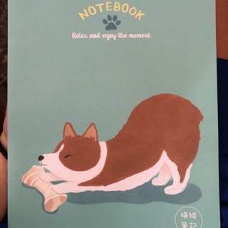 Notebook 筆記本 橫條筆記 全新 狗狗
