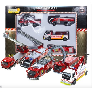 「車苑模型」凱迪威 1:50 消防工程車 五件組