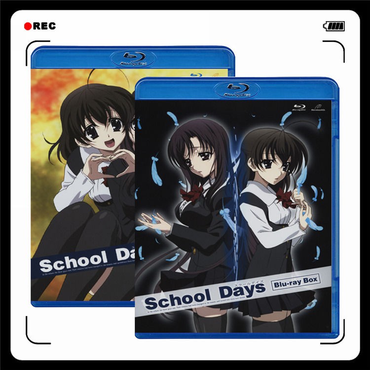 School Days動畫 Ptt討論與高評價商品 21年8月 飛比價格