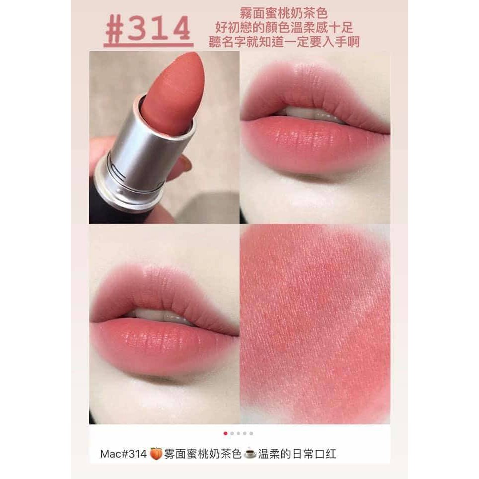 超級限量 M A C 七夕情人節限定唇膏 314 316 蝦皮購物