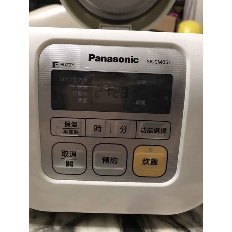 Panasonic 國際牌 3人份 微電腦電子鍋SR-CM051(二手）