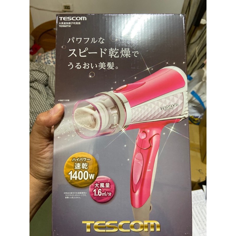 日本 TESCOM TID960TW 強力速乾負離子吹風機，1400W，粉色，現貨1台，全新未拆封、hair dryer