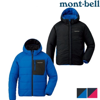 Mont-Bell Thermaland Parka Kid's 兒童款雙面穿化纖保暖外套 1101623