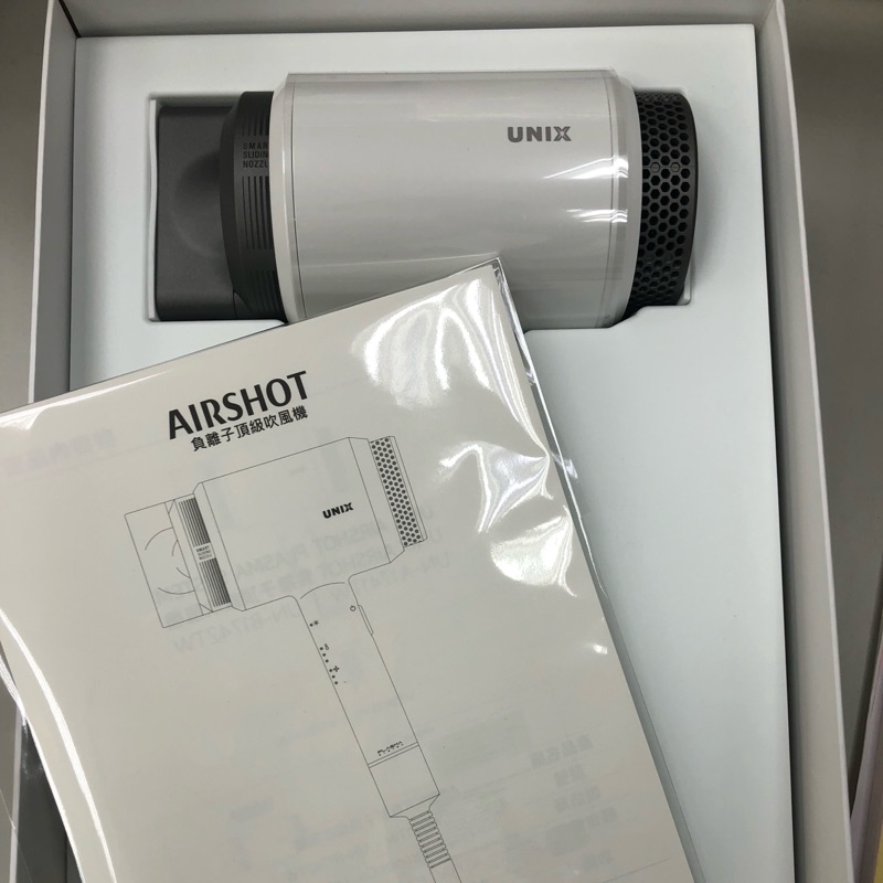 UNIX Airshot 負離子吹風機