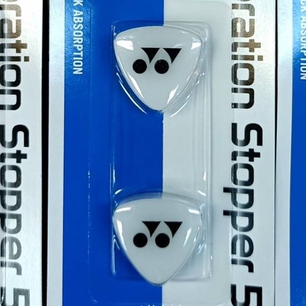 總統網球 自取可刷國旅卡 Yonex Ac 165 Vibration Stopper 5 避震器 新色兩入裝 蝦皮購物