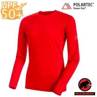 【MAMMUT 長毛象】 男款Polartec長袖圓領登山排汗衣Sertig Longsleeve/ 巖漿紅 00020