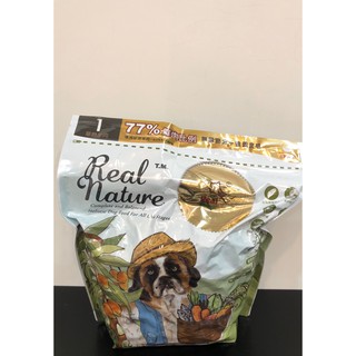 Blackybaby Careline 自然物語犬用餐盒80g 6種口味 整箱賣場 蝦皮購物