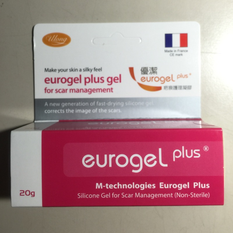 Eurogel Plus 優潔 疤痕護理凝膠 20G