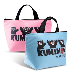 日本 超人氣 熊本熊 KUMAMON 保溫袋 保冷袋 全套2款