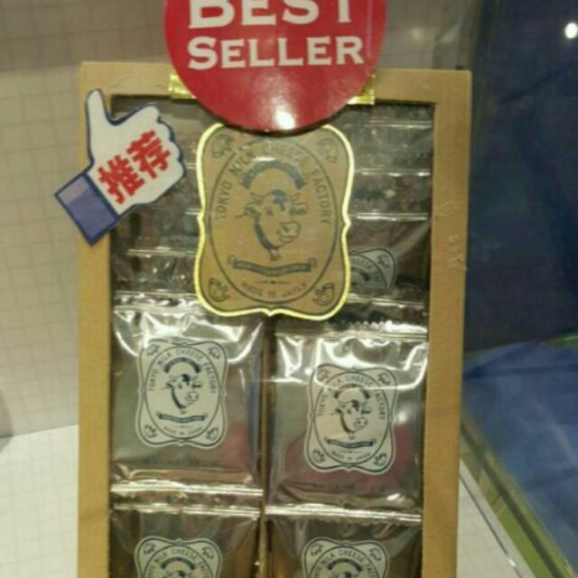 &lt;預購，海鹽起司&gt;日本代購 Tokyo milk cheese factory 海鹽起司餅乾  $660/一盒