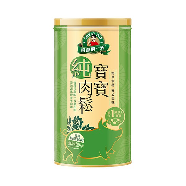 得意的一天 香蔬寶寶肉鬆 200g