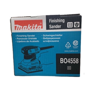 Makita BO4558 砂紙機 拋光機 研磨機 帶集塵功能