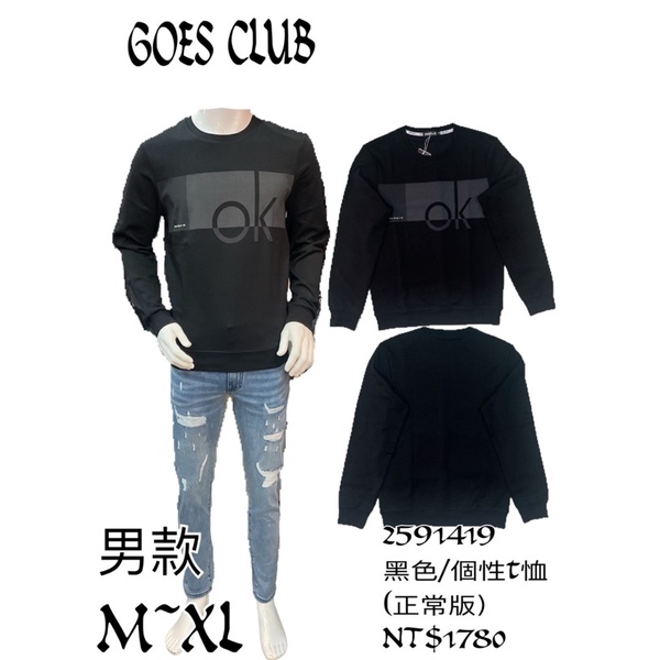 🦄Goes Club男款⚡️韓版個性t恤（黑色系/白色） ▪NO.2591419 ▪尺寸:M~XL ❤特價NT$1780