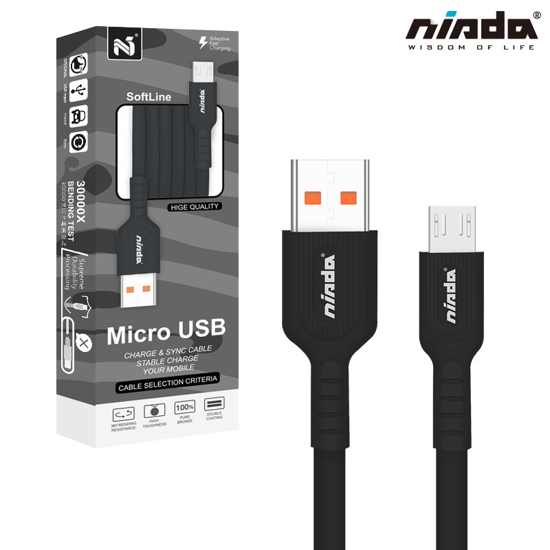 【NISDA】SoftLine系列 MicroUSB   TPE 傳輸線 100cm