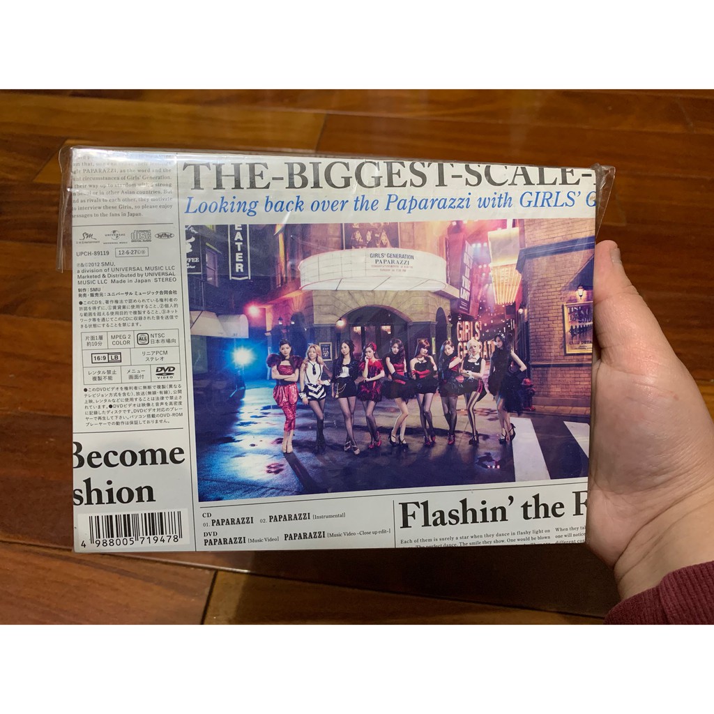 少女時代snsd 日版paparazzi 初回限定版 蝦皮購物