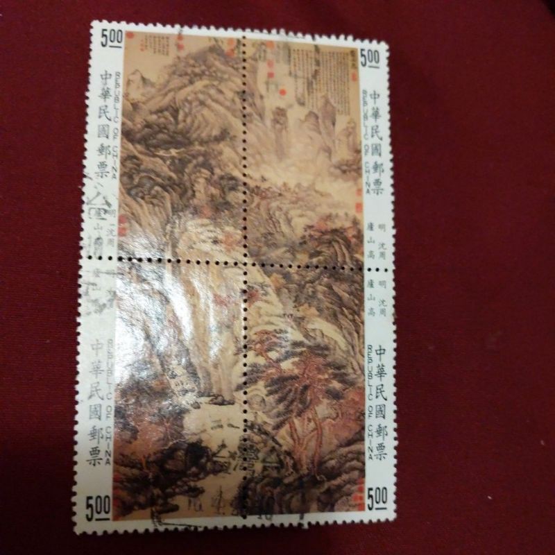 廬山高古畫郵票的價格推薦- 2025年3月| 比價比個夠BigGo
