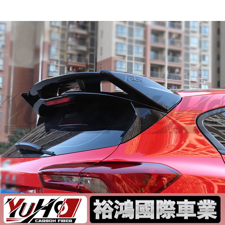 【YUHO高品質】19款-20款新Focus福克斯 ST-line改裝尾翼 ST尾翼 五門尾翼 升級運動款頂翼