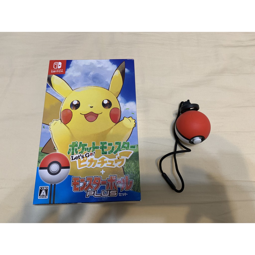 日版二手switch 寶可夢let S Go 皮卡丘同捆組 遊戲片 精靈球plus 蝦皮購物
