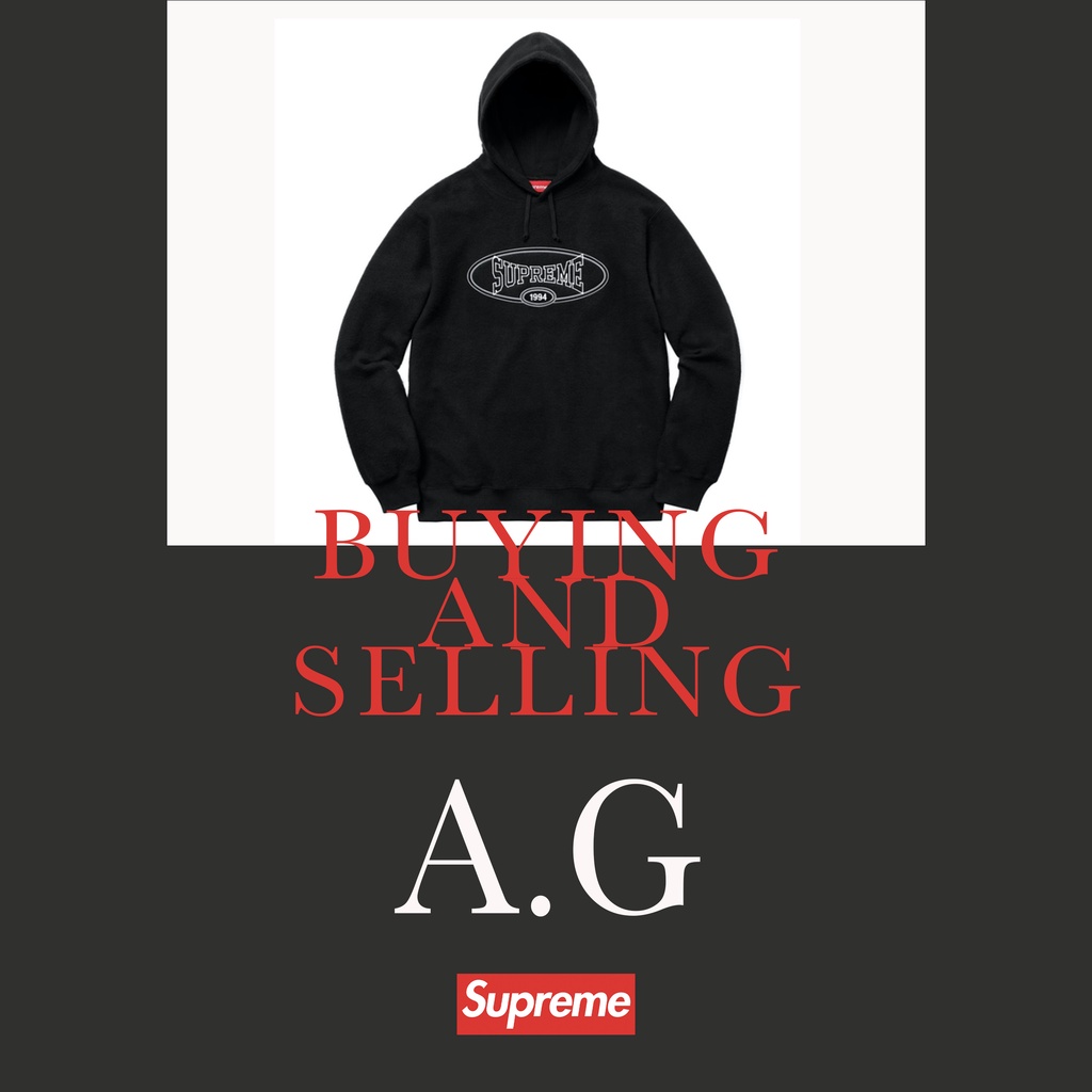《A.G代購》11.11 特惠 Supreme Hooded Sweatshirt 羊毛 logo 帽踢 帽T
