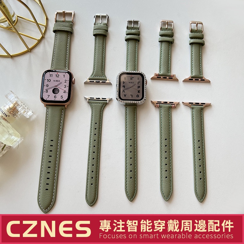 【酪梨綠系列錶帶】新款 Apple Watch 女士錶帶 45 41/44/40 蘋果錶帶 S8/S6/SE/S7/S9