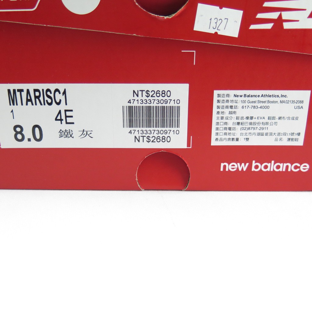 mtarisc1
