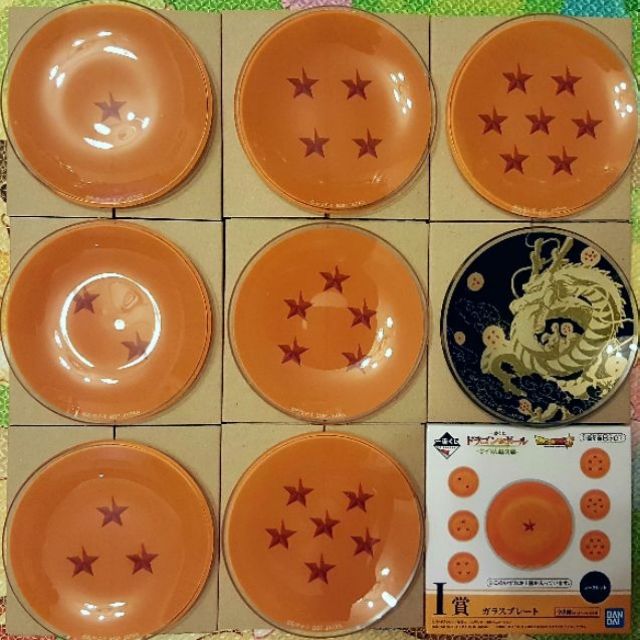 【代理版 全新現貨 款式詳內】 一番賞 七龍珠 超 Z 劇場版 賽亞人超決戰 I賞 龍珠 玻璃盤 神龍 四星球 悟空