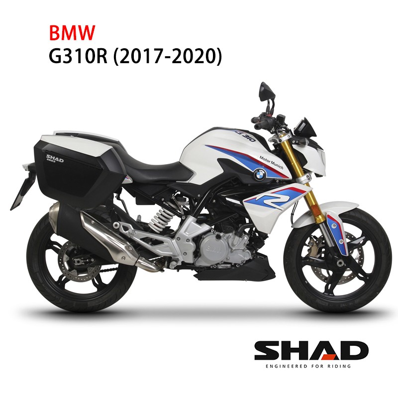 西班牙 SHAD專用 BMW G310R 專用側架 可加購置物箱 總代理 摩斯達有限公司