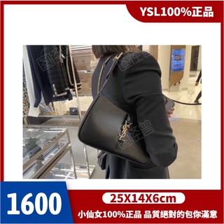 Ysl聖羅蘭包包 優惠推薦 21年7月 蝦皮購物台灣