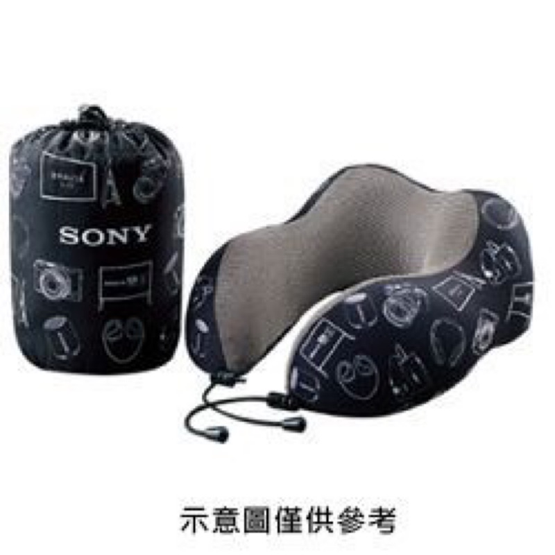 Sony 頸枕4入裝