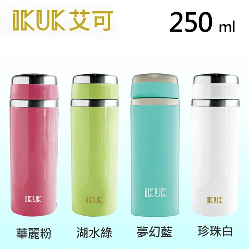 [現貨]艾可IKUK輕量內陶瓷隨行杯250ML