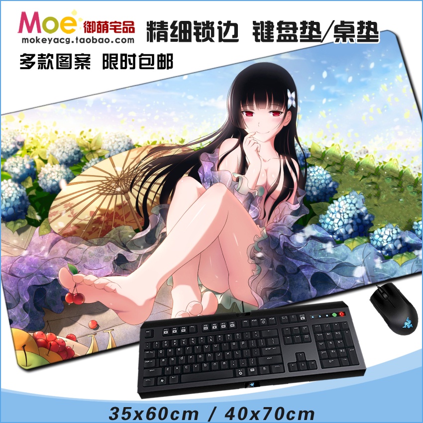 散華禮彌 優惠推薦 21年9月 蝦皮購物台灣