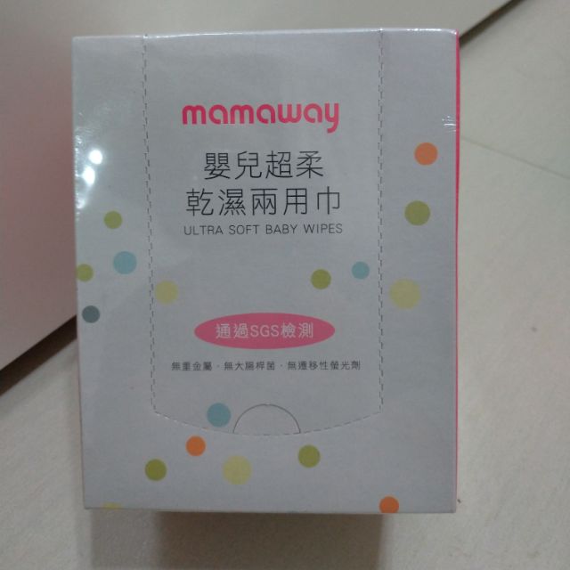 媽媽餵mamaway嬰兒超柔乾濕兩用巾/nacnac 嬰兒超柔細紗布毛巾