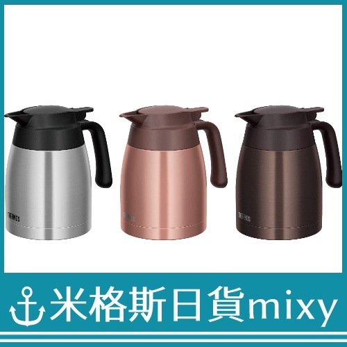 日本代購 THERMOS 膳魔師 TTB-1000 不銹鋼保溫壺 保冷壺 1L 銀色 棕色 銅色