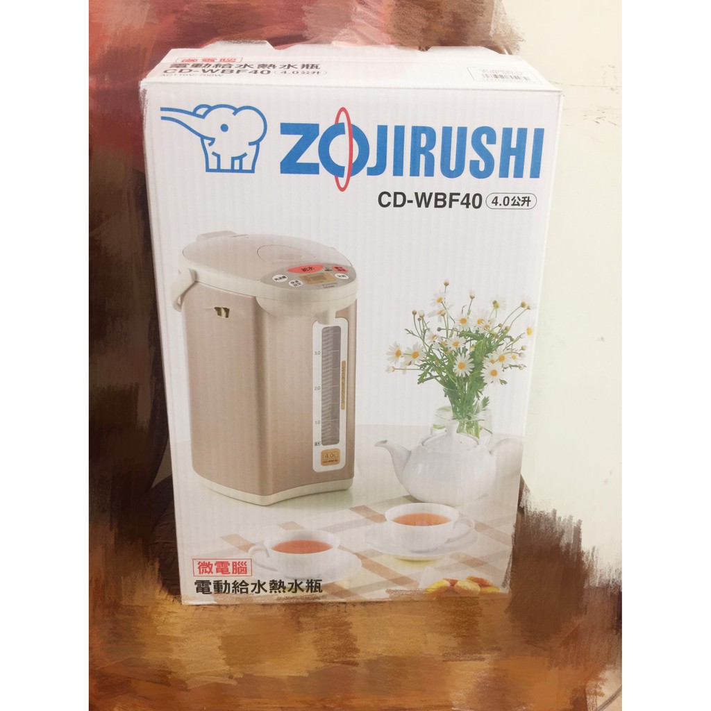 ZOJIRUSHI象印 4L 五段式省電定時 四段保溫設定 微電腦電熱水瓶 CD-WBF40