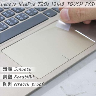 【Ezstick】Lenovo IdeaPad 720S 13IKB 13 TOUCH PAD 觸控板 保護貼