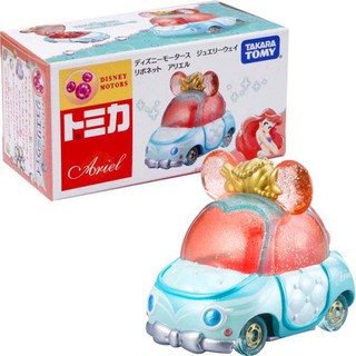 V 現貨 TOMICA 迪士尼 夢幻珠寶小汽車 小美人魚 JW夢幻南瓜馬車 多美小汽車 多美 珠寶車 首飾收納車