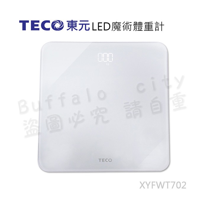 TECO東元LED魔術體重計(XYFWT702)