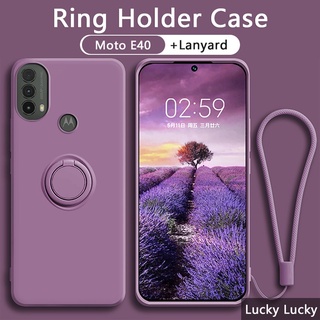摩托羅拉MOTO G60 G60S E30 E40 G9 Plus Power Play手機殼+掛繩 磁吸指環支架 軟殼