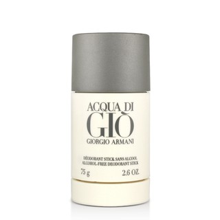 GIORGIO ARMANI 寄情水男性體香膏(75g)/黑色密碼男性體香膏(75g)/2選1出貨