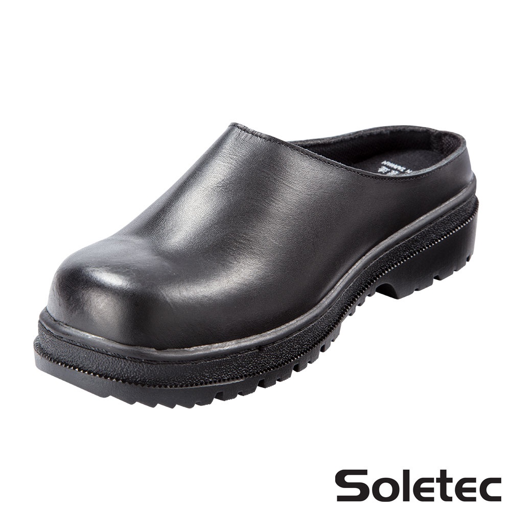 【Soletec超鐵安全鞋】C1711無鞋帶鋼頭拖鞋 CNS20345合格安全鞋