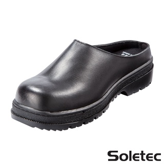 【soletec超鐵安全鞋】c1711鋼頭拖鞋