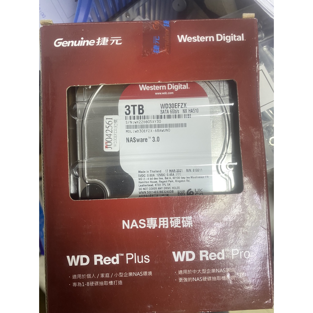 WD 3TB 內接 硬碟 3.5吋 全新 紅標 WD30EFZX