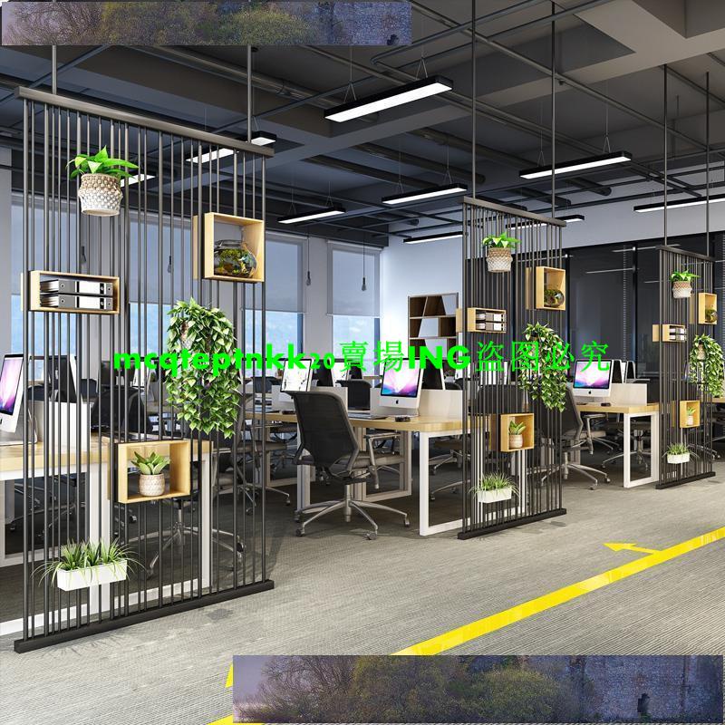 B*工業風鐵藝簡約創意縷空屏風辦公室客廳酒吧餐廳綠植裝飾隔斷定制