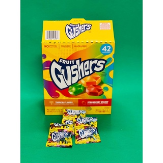 ★零食王 SnacKing 👑★ 美國 Fruit Gushers 爆漿水果軟糖 25g/0.88oz 🍬