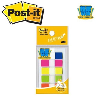 3M 686-3 Post-it 可再貼抽取式超厚材質標籤