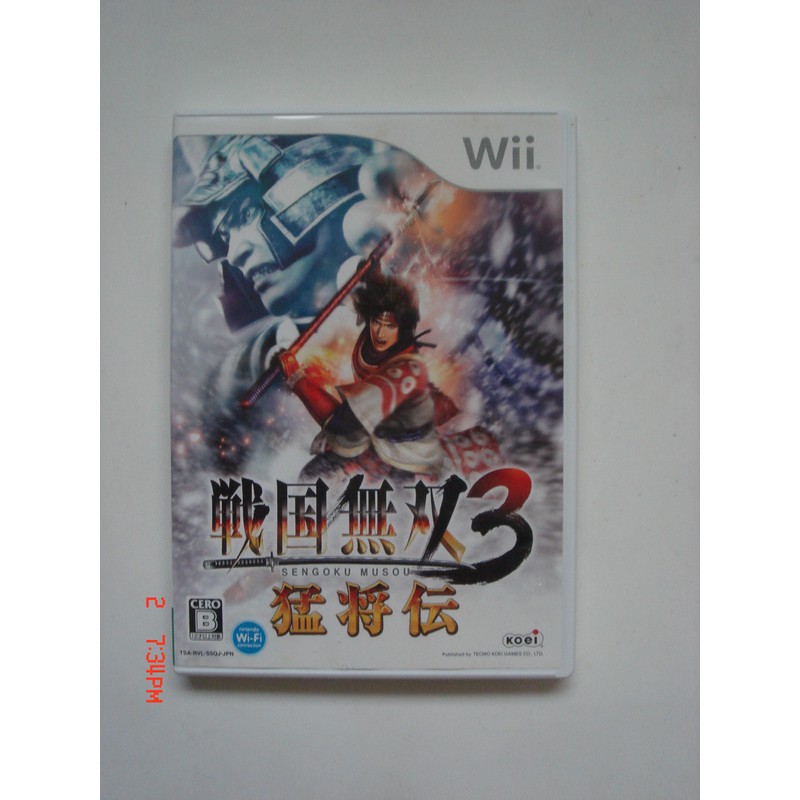 Wii 戰國無雙3 猛將傳 蝦皮購物
