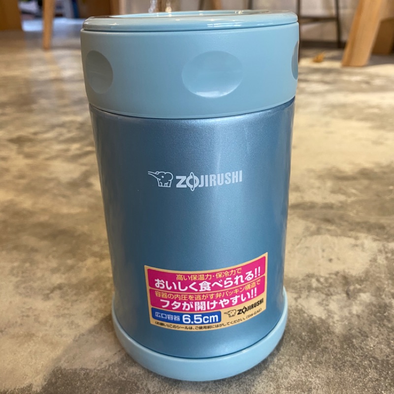 ⚡️現貨⚡️象印 Zojirushi 500ml SW-EAE50 燜燒罐 悶燒杯 保溫罐